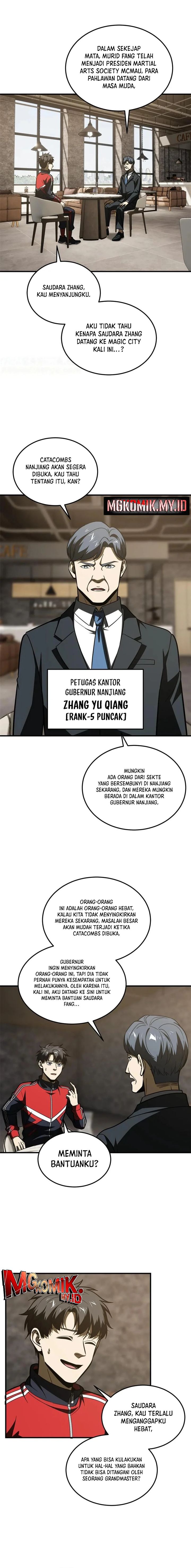 Global Gao Wu (Global Martial Arts)